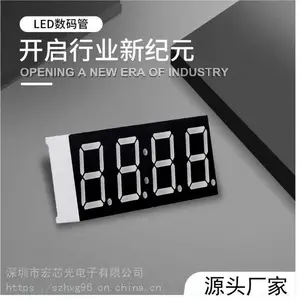 LTG-1822SWD-03�ⱦLITEON�콢�� ������ʱ��LED����� wifi��Ϣ�����