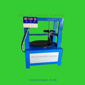 ������������� ���ֲ��Ի��� EN12527��׼