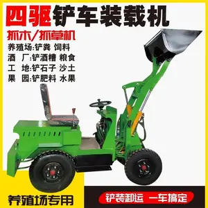 �ɵ� ����������ֳ����װ�ػ� ��ֳ������װ���豸