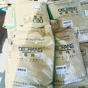 ����ɰ�� �²�ΰҵ�๦�ܸ��������������콬��DC-3007