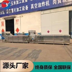 ����ë��������ϴ�� ���ʹ�������ϴ�豸 Ʒ֤ ë���ӹ���ˮ��