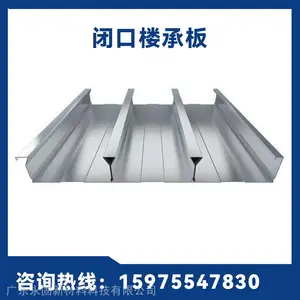�տ�ʽ¥�а�YXB65-170-510 0.8���пѹ�Ͱ� ���̿Ƽ�