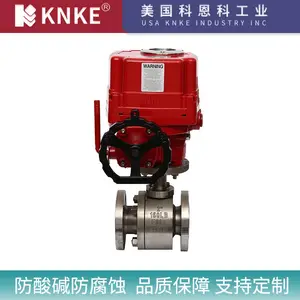 ���ڵ綯�ж��� ��Ч�ɿ� ����KNKE�ƶ���Ʒ��