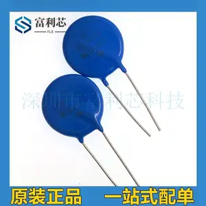进口原装 431KD25 25K431 25D431 275VAC 15KA 压敏电阻