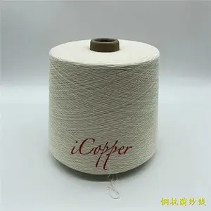 ��̿��ά ��̿ɴ�� ��̿�˶����������� ���ʹ�����ԭ��������������