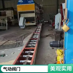 锅炉辅机 埋刮板输送机 大型铸石刮板机 气动阀门 鑫瑞