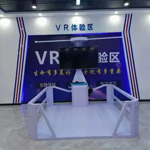 遂宁工地VR安全体验馆_VR安全体验馆专区