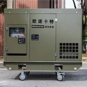 ��ԭ50ǧ�߾������ͷ����ŷŵ����CAT-50E