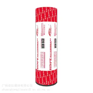 ˫�� ���������HDPE���߷�����ճ��ˮ���� ����ʩ����
