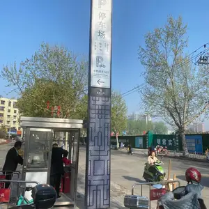 # 贵州贵阳 公园景区标牌导视牌制作 四川成都 商业体主题园区精神堡垒 形象立牌 户外立式广告牌 大型指示牌定制
