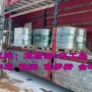 ���ڳ��ڰٰ칫�װ����������ȫ�� �����ŵ����������