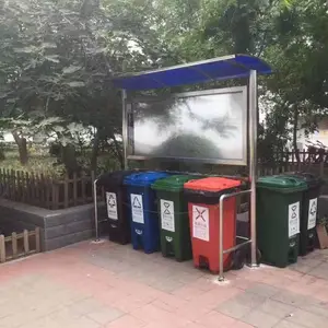 ���������ָʾ�������� �������ӹ�����ֹ����