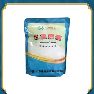 ʳƷ���������ǹ�Ӧ �㿨����� ʳƷ������ζ��