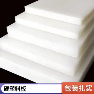 �ۼ�ȩ�� ����ĥ���������ϰ�� ֧�ֶ��� ������POM���ְܸ�