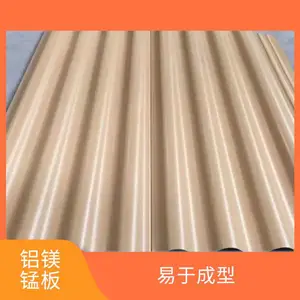 �Ϻ���þ�����ΰ峧�ҵ�ַ �͸�ʴ�Ժ� �ɲ����׹⹤��