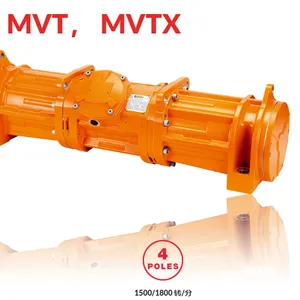 Italvibras脚踏式电动振动器MVT 15/5000-S08
