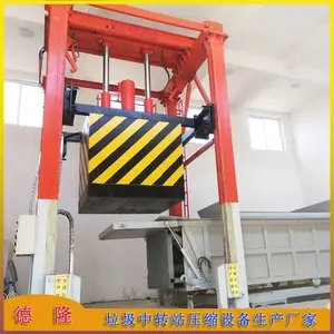 С������ѹ���� ���״�ֱʽ����ѹ���豸 8t��ֱ����վ ��������