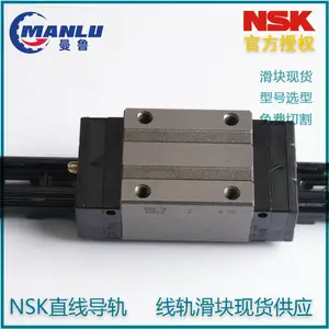 NSK����LE07SL ֱ�ߵ��� Һ���뵼����LE-SLϵ�� LAE07SLS ����Ѽӹ�