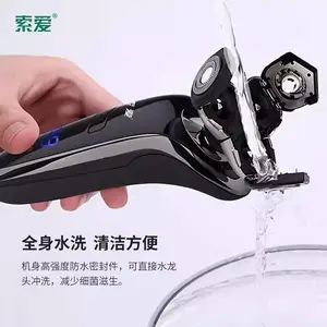�������뵶�綯�κ�����ʿȫ��ˮϴ��ʪ��תʽ4D�������ʽ�����