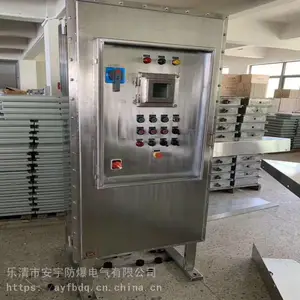 昆山不锈钢304防爆配电柜箱/防爆箱大概