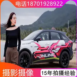 ��ԭ������Ӱ�������� �������� �Խ������� �ƶ�����