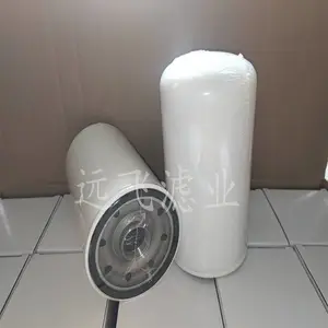 ���˽�Һѹ��оV3.0520-08 SH52528 HD414/2 XH503 4451841132