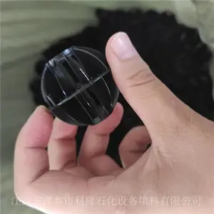 �����ж������������***�������ա�������ϴ�����������豸