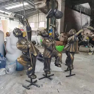 �۳Ƿ�ͭ����С���������԰�����������ⲣ���ֵ���