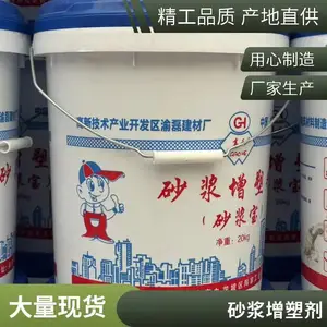 ���Ĺ�Ӧʯ���� Һ��ɰ���� 1��ˮ������50-70�� �ṩ��Ʒ