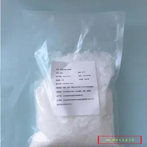 氢氧化镁 苛性镁石 轻烧镁砂
