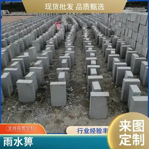 ��������ˮ��ǰ� ��п���߻������ֽ���������¹��ǰ�Ԥ�Ƽ�