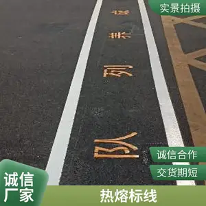 ����������λ���߳��� ������� ���۱������ ��������� ��������