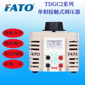 TDGC2-2kVA华通单相接触式调压器绝缘性能好安全有保障