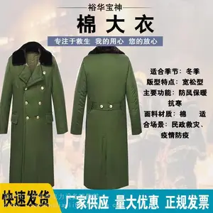 �޴��³����ж����Ӻ���ɫ�޴��´��޴��¾���Ƥ�޴���