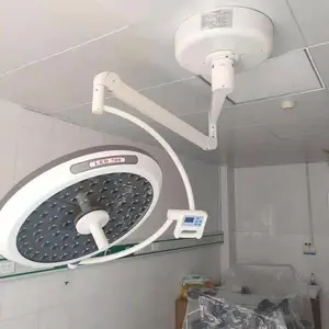 山东手术-灯-手术无影-灯厂家批发直销