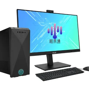 2小时速达,滁州租易通电脑出租出售公司——解决您紧急办公电脑需求的救星!