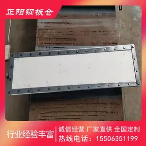 水泥灰储存罐 罐内气化设备 充气箱 源头制造厂家直接发货
