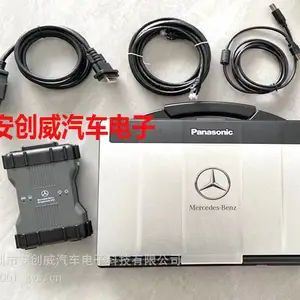 ��Ӧ ����C6ר���������ϼ���Ǳ���XENTRY��ϵ��� ֧��223 206�¿��