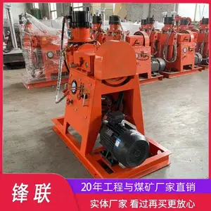 ��·����ע���ӹ����zlj-350���ע��һ��� ��ǶȺ���ʽע����
