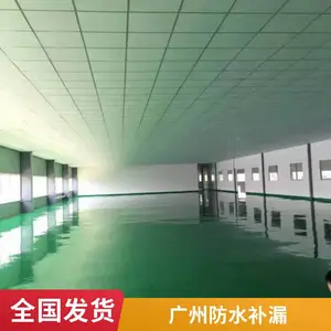 �� �ݺ� ���ݶ���̨��ǽ��ˮ��©���������©ʩ�����̳а�