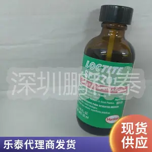 ������̩7701�ٽ����ٽ��̻� ��̩��ˮ�����̷���