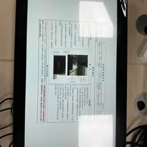 esop作业指导书工业软件图纸下发自动生成生产工厂sop流程作业标准书管理系统智慧数字化工厂软件