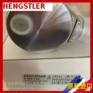 ����HENGSTLER 0 566 833 AC58/1212EX.42SCX:5849