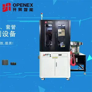 ���� ���� �׹ܹ�ѧ����豸 �豸�䱸�ڿ���ͷ �ɼ������ڱ�ȱ��