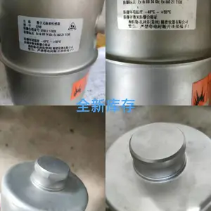 棗莊滕州市衡器電子秤地磅銷(xiāo)售維修