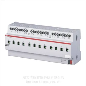 SA/S 12.16.5.1开关驱动器 I-BUS总线智能照明系统智能开关模块12路