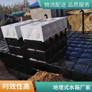 ����ʽˮ�� ����ʽ���һ�廯 BDF���ϰ���� ��������
