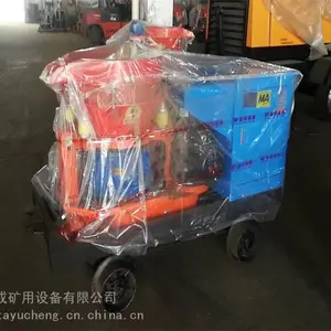 宇成矿用转子式混凝土喷射机PS5I 湿式喷浆机结构合理