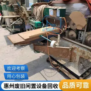 ���������豸����չ� ���ֻ����ա������������ֿ���
