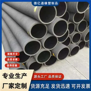 ����ͨ �����紩�߹� ���ʯ���� �͸�������� ���ܵ����� �в����ͽ���